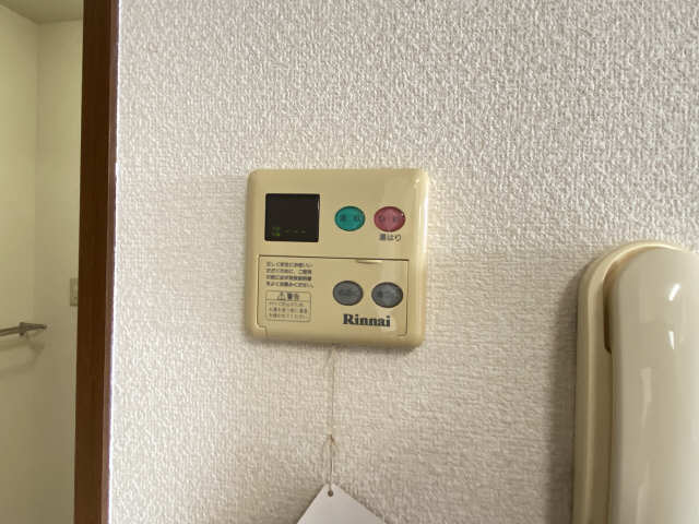 給湯リモコン