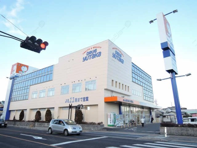 ドラッグユタカ