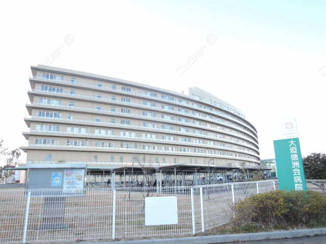 大垣徳洲会病院