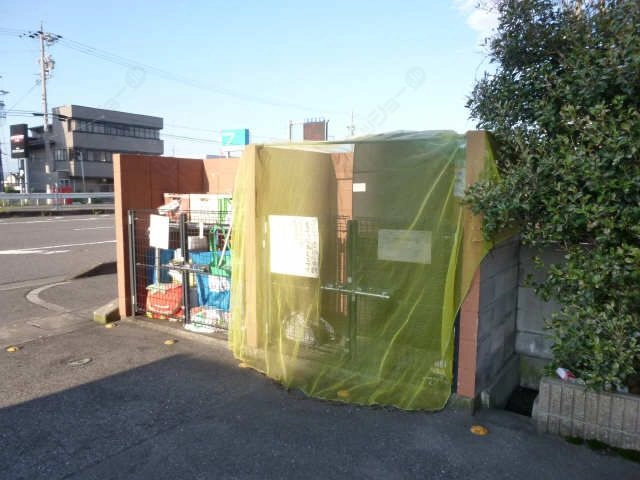 ゴミ置場