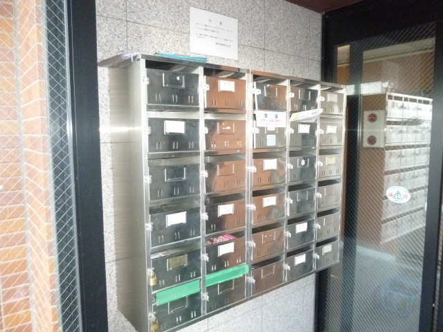 共有部分