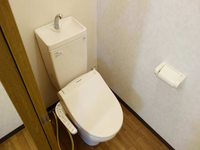 WC