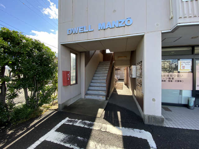 ＤＷＥＬＬ　ＭＡＮＺＯ 3階 エントランス