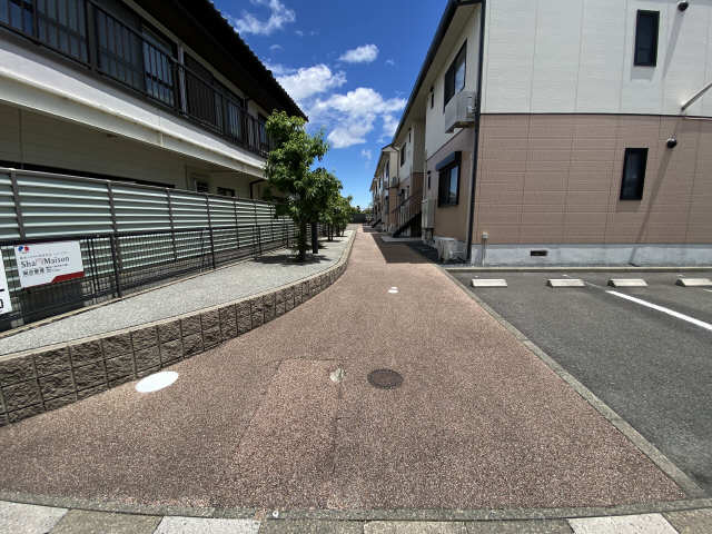 共用部分