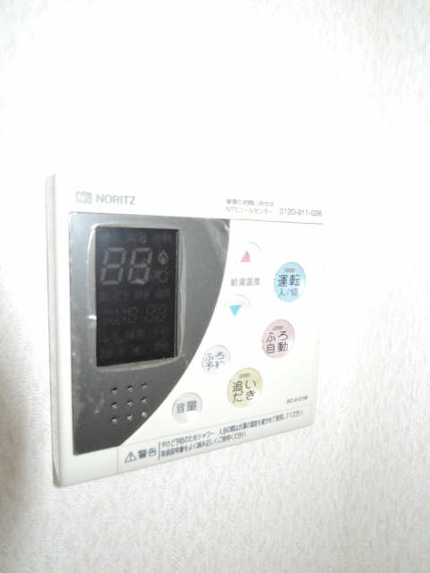 給湯機リモコン