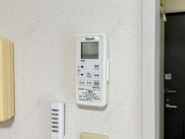給湯パネル