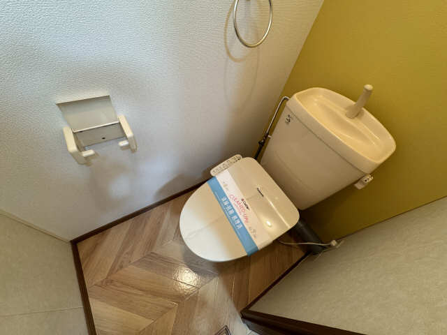WC