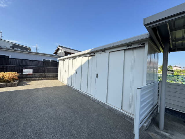 共用部分