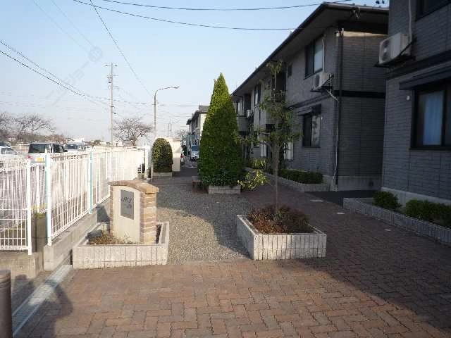 外溝