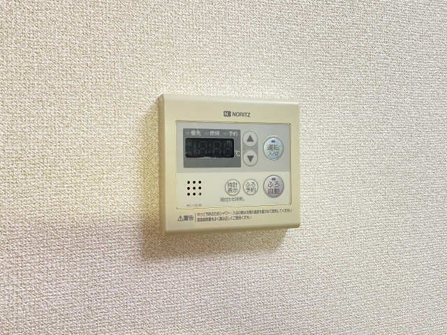 給湯リモコン