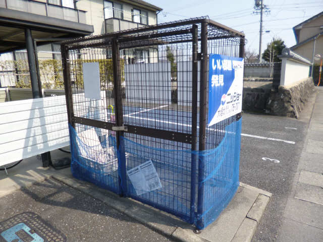 ｺﾞﾐｽﾃｰｼｮﾝ