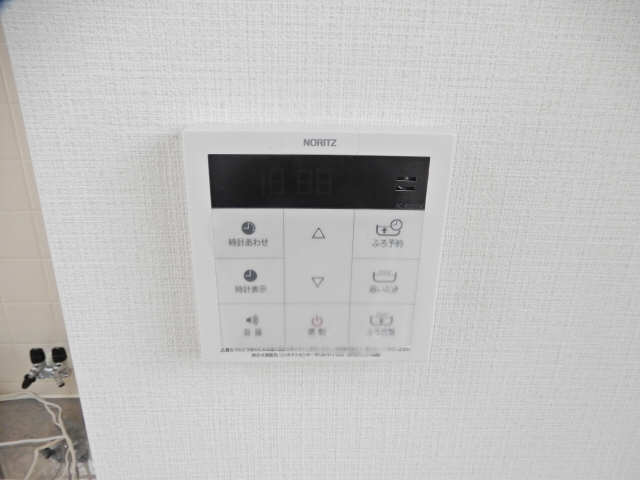 給湯リモコン