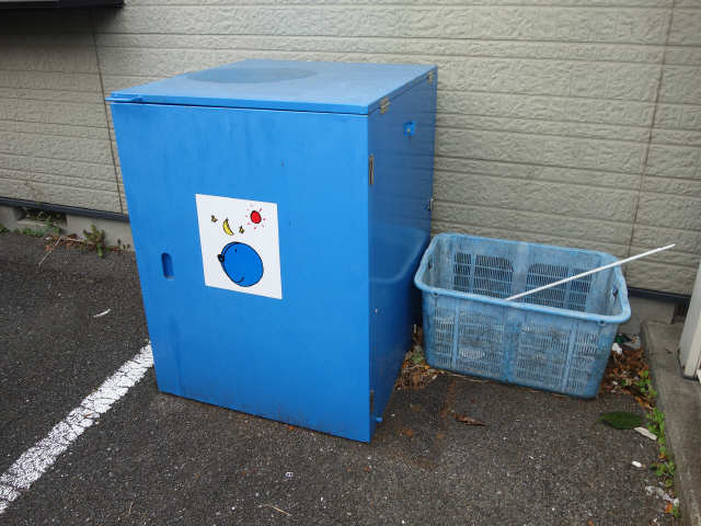 ゴミ置き場