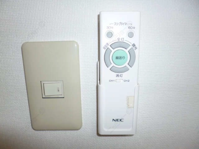 照明リモコン