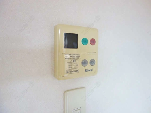給湯リモコン