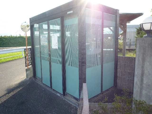 ｺﾞﾐｽﾃｰｼｮﾝ