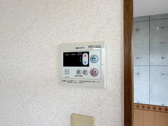 給湯パネル