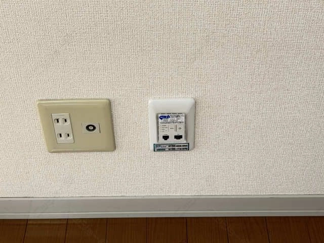 インターネット無料