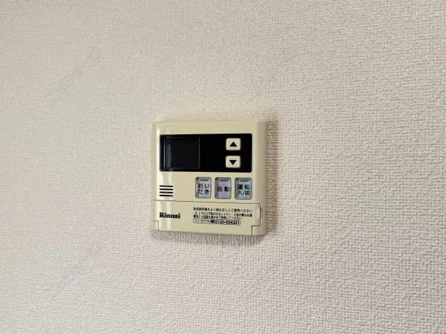 給湯パネル