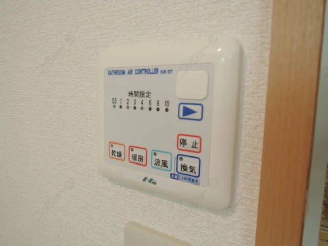 浴室乾燥機リモコン