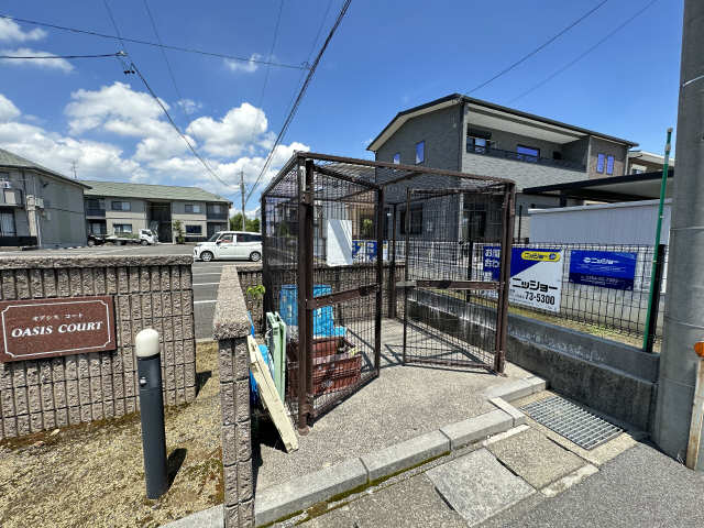 共用部分