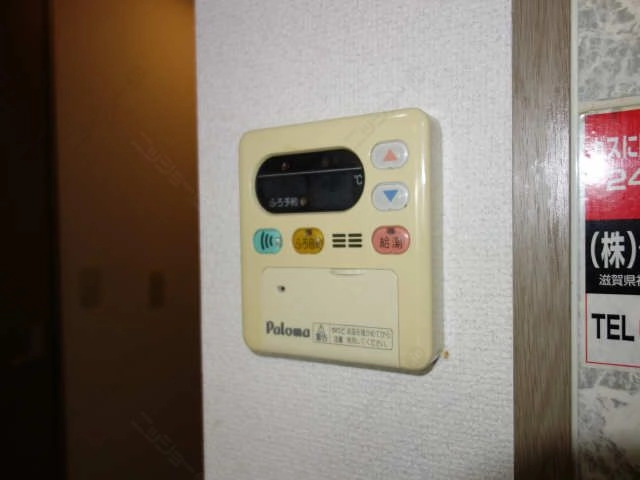 給湯リモコン