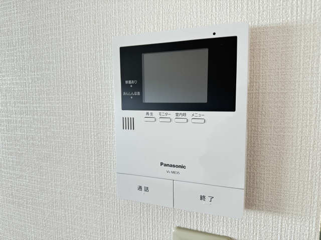 モニター付きインターホン