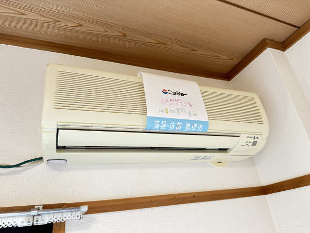 エアコン