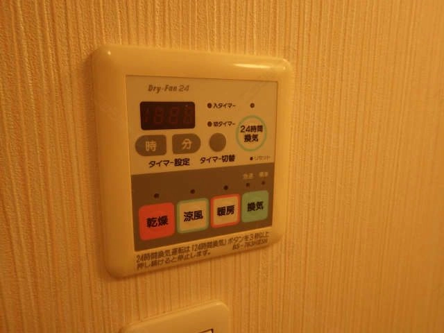 浴室乾燥機リモコン
