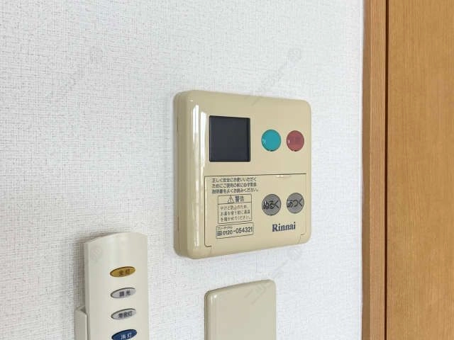 給湯リモコン