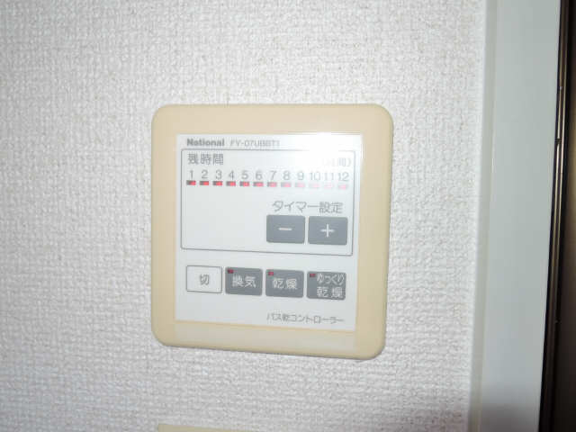 浴室乾燥機リモコン