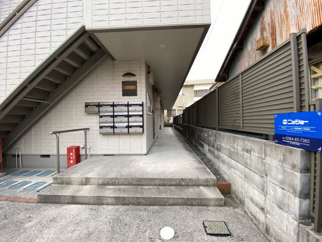 共用部分