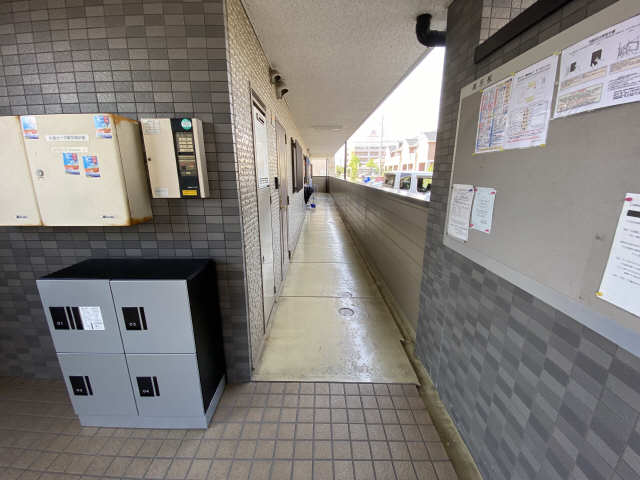 共用部分