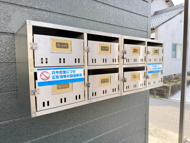 共用部分