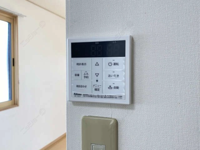 給湯リモコン