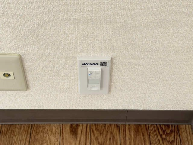 インターネット無料