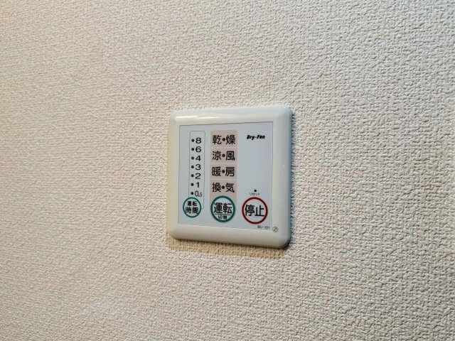 浴室乾燥パネル