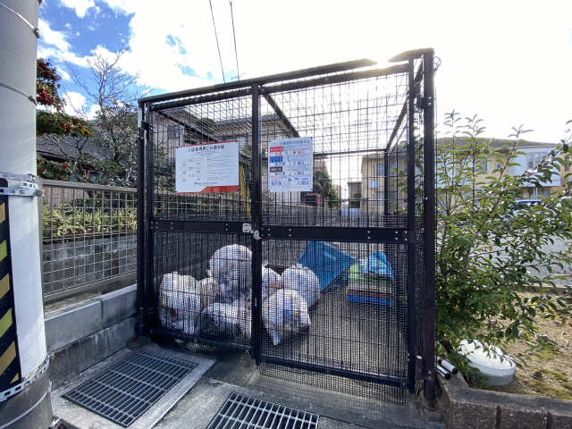 ゴミ置き場