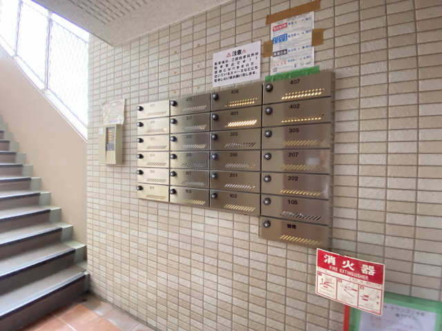 集合ポスト