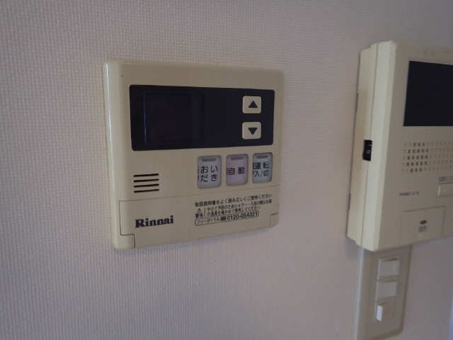 給湯リモコン