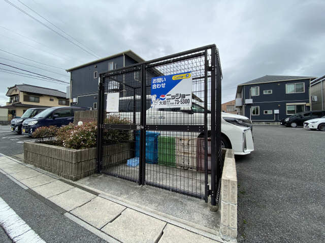 ゴミ置き場
