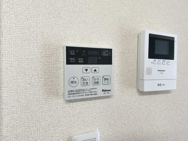 給湯リモコン