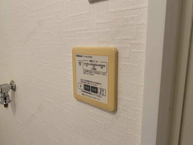 その 他