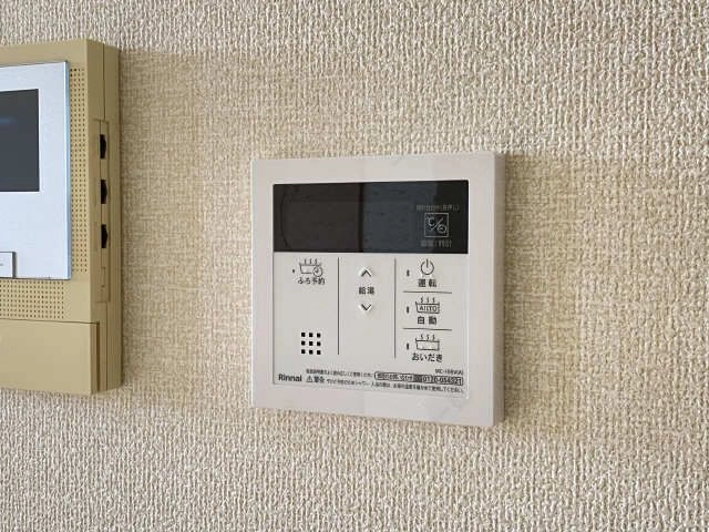 給湯リモコン