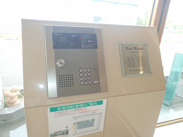 オートロック