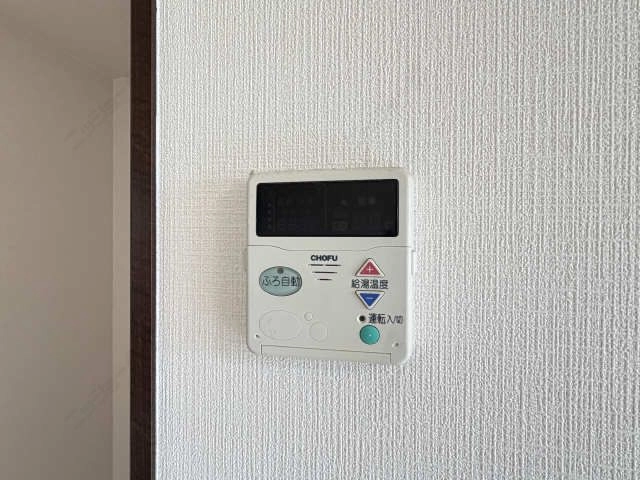 給湯パネル