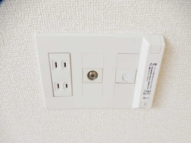 光コンセントです。