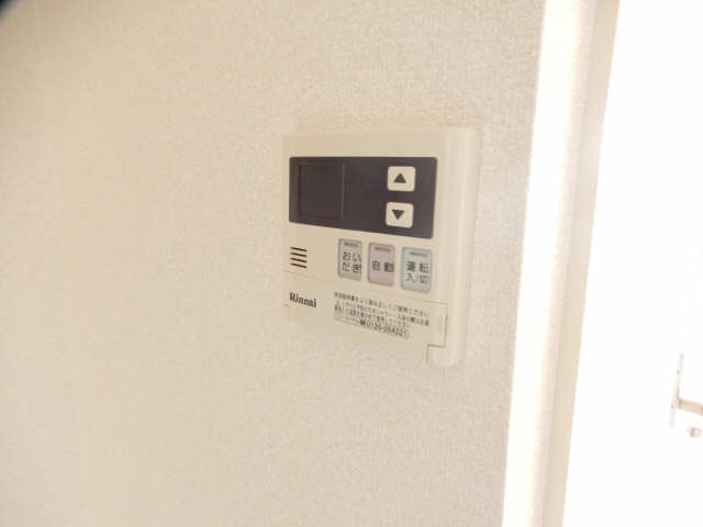 給湯リモコンです。