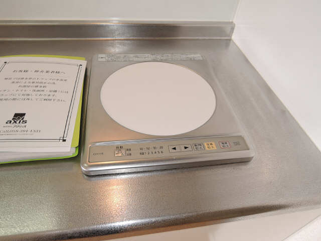 ＩＨクッキングヒーター