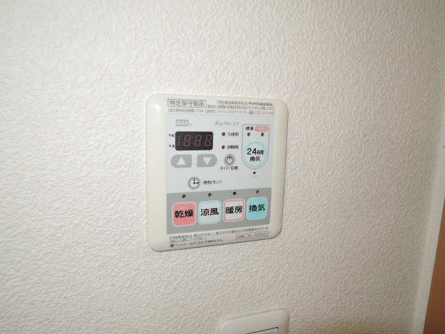 浴室乾燥機リモコン